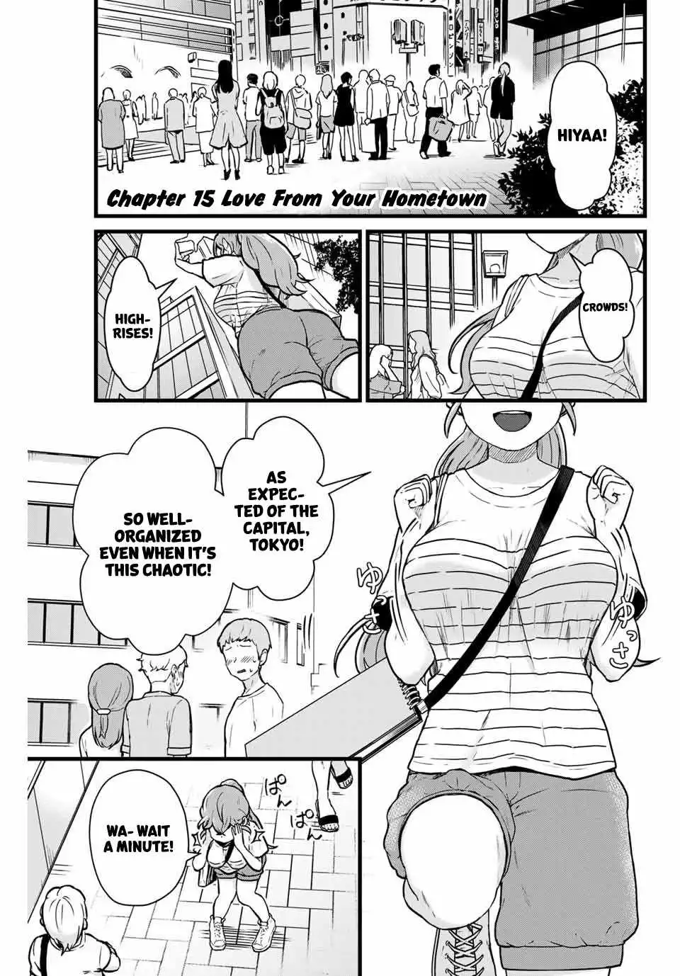 Next door Kuroki-san is dangerous when she drinks Chapter 15 2